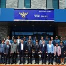 용두파출소 이미지