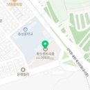 월드컵세란약국 이미지