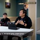 SHOW ME THE 뽑기방 이미지