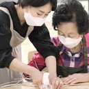 라탄공예 B 이미지