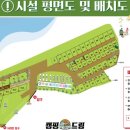 태안카페드림 이미지