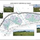 대구강변야구장센터 이미지