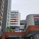 공덕1경로당 이미지