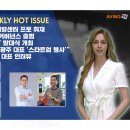 엘엔에이치