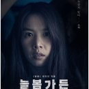 늘봄 이미지