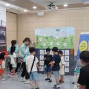 유엔군 초전기념관 이미지