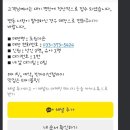 초원가든