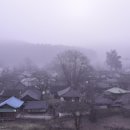 안개 농촌체험 휴양마을 이미지