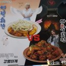 또래오래신 - 화성시 영통로50번길 49 | 또래오래신