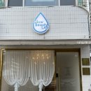 양산 범어네일 글로우뷰티랩에서 여름 조개네일 받고 온 솔직 후기
