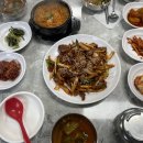 고한로 이미지