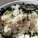 뉴봄봄김밥
