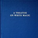 [앨리스 A. 베일리] 화이트 매직에 대한 논고 A Treatise on White Magic (2-1) 이미지