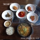 소담정국밥 이미지