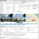 영조아름다운나날2차 이미지