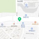 이안PC 양정본점 이미지