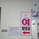 본량동 복합커뮤니티센터 | 포항 흥해 복합커뮤니티센터 수영장 자유수영 후기