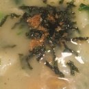 금오산풀하우스 이미지