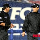 두산게임 이미지