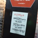 찬우물한우정육식당