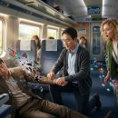 11화: 대전행 기차 안에서의 응급 상황, 스테인드글라스처럼 부서지는 병마 이미지