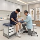 삼성우리신경외과의원 이미지