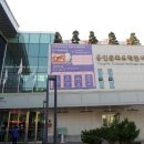 용인문화유적전시관 이미지