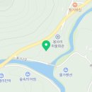 신계가든민박