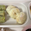 미감반찬