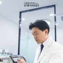 김지용치과교정과치과의원 이미지