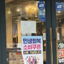 구로-고척-구로-1449 이미지