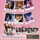 초코릿하우스 이미지