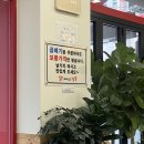 계영약국 이미지