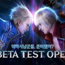 인베타