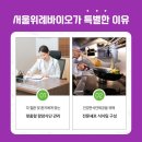 분당센트럴요양병원 네이버블로그