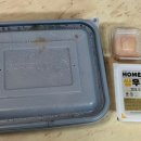 화락바베큐치킨군포당동점