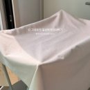 이편한 세탁 이미지