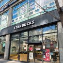 돈꾸러미 | 스타벅스 별별꾸러미 한정판 출시 구성품 가방 후기