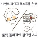 휴먼&카 이미지