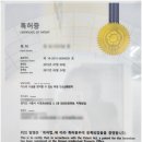 (주)애슬런트 - 1327 | (주)애슬런트