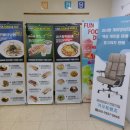 1박2일PC방 이미지