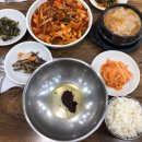 우프컴퍼니