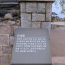 김유신장군로 이미지