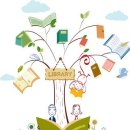 도서관(구립) 부평기적의도서관 이미지