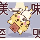 탐앤탐스서천점