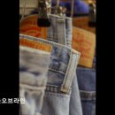 [부산 옷가게 추천] 아웃오브라인 아웃오브라인, 독특한 디자인이 많아요