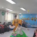 여월주간보호센터 이미지