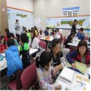 익산부송도서관 이미지