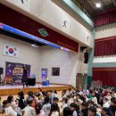 신대초등학교 | 찾아오는 과학마술체험콘서트_직접 찾아가는 과학행사_인천 신대초등학교1학년~4학년