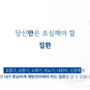 봉담정성365한의원 이미지